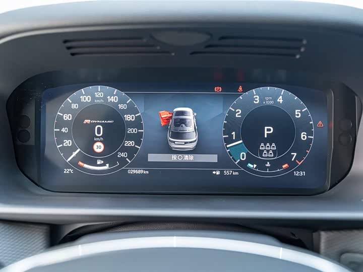 Фото 24 - Land Rover Discovery