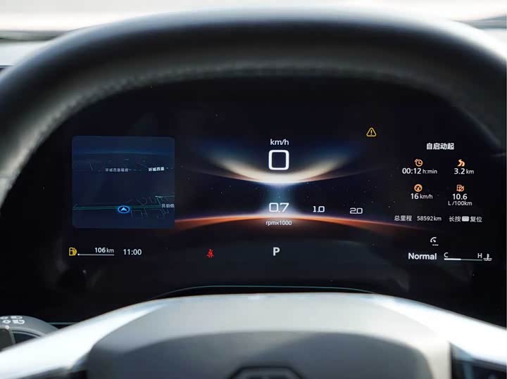 Фото 11 - MG Motor 7