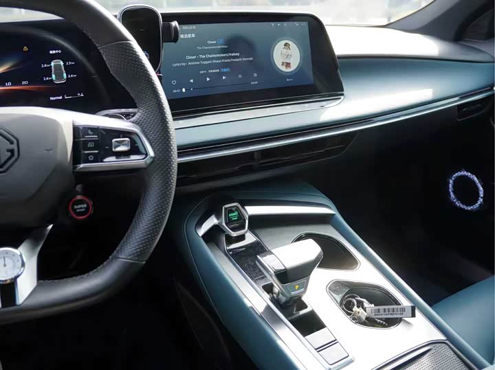 Фото 12 - MG Motor 7