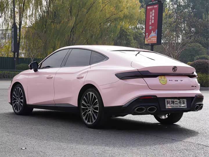 Фото 5 - MG Motor 7