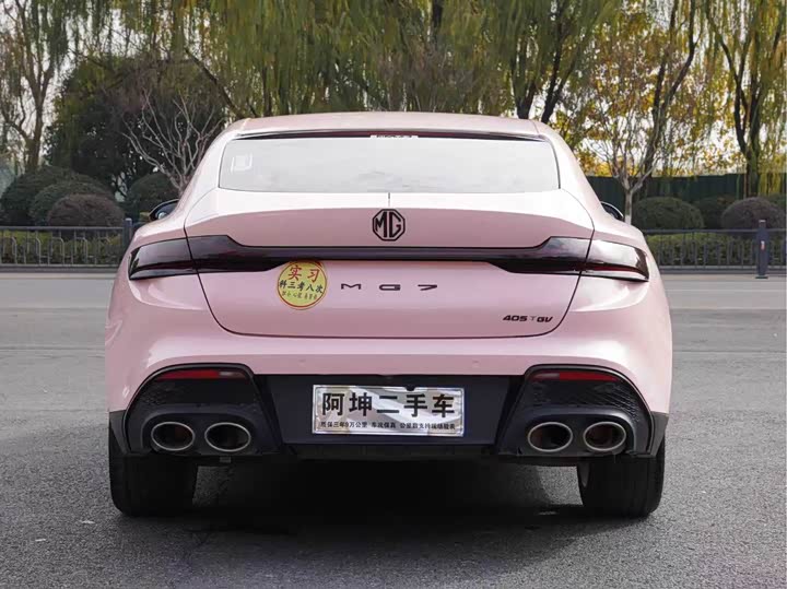 Фото 6 - MG Motor 7