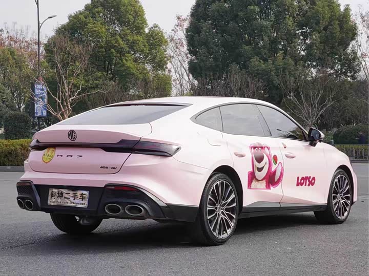 Фото 7 - MG Motor 7