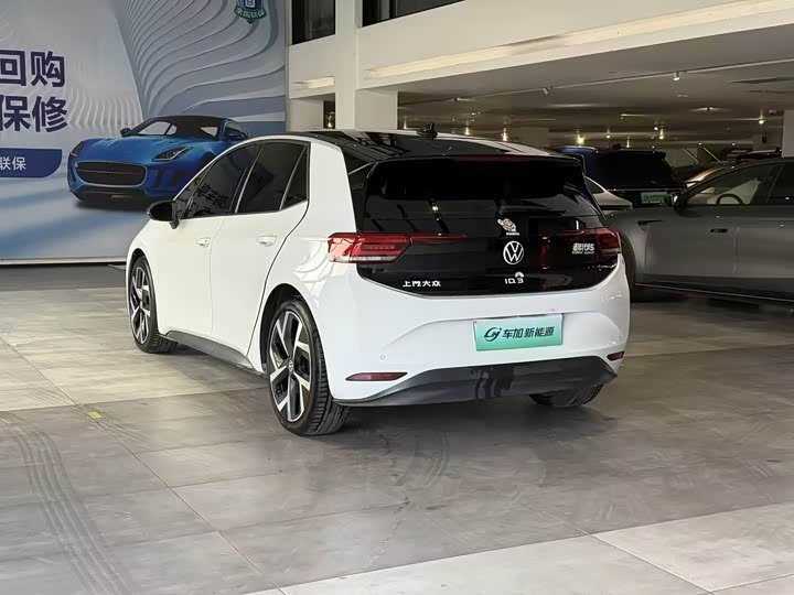 Фото 7 - Volkswagen ID.3