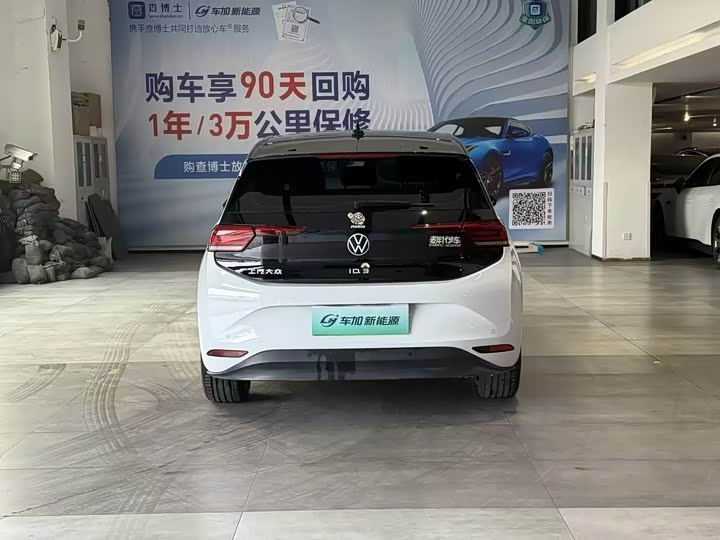 Фото 8 - Volkswagen ID.3