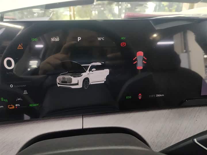 Фото 12 - Chery Tiggo 9 Hybrid