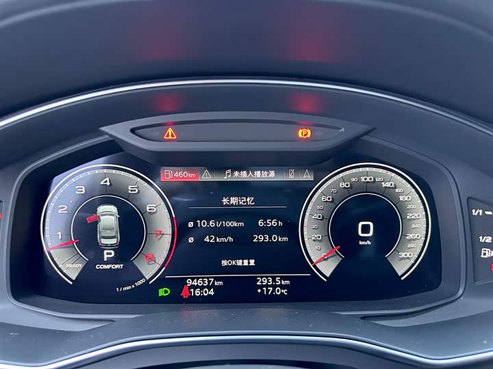 Фото 10 - Audi A6L