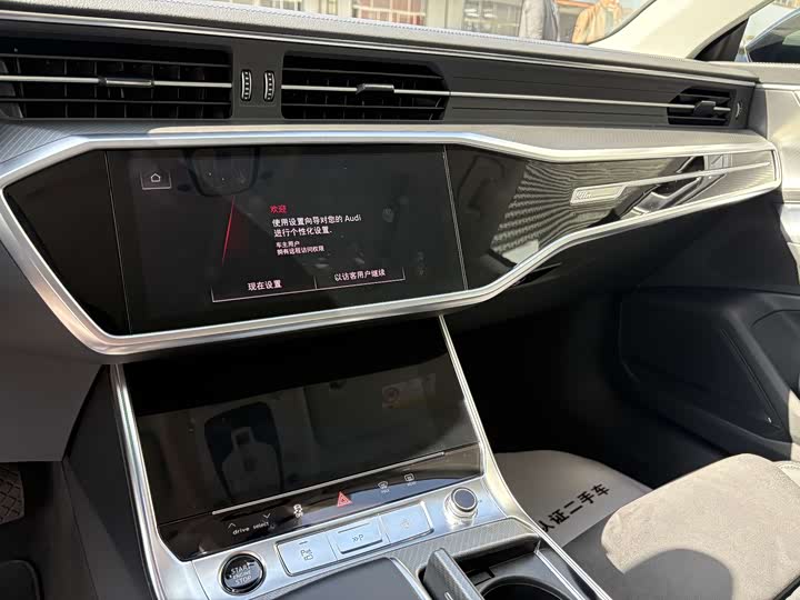 Фото 17 - Audi A7