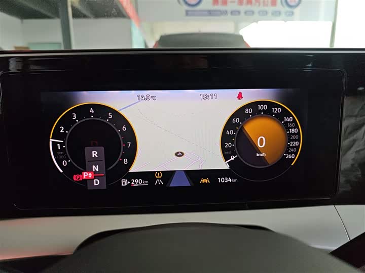 Фото 12 - Volkswagen Lamando L