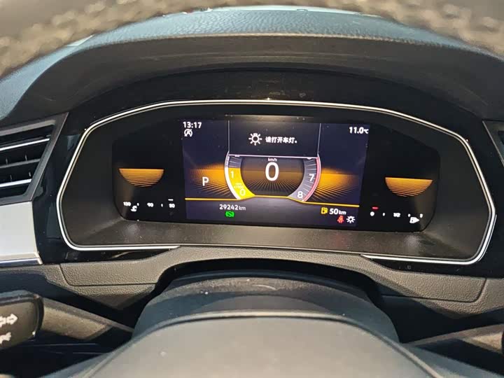 Фото 12 - Volkswagen Magotan