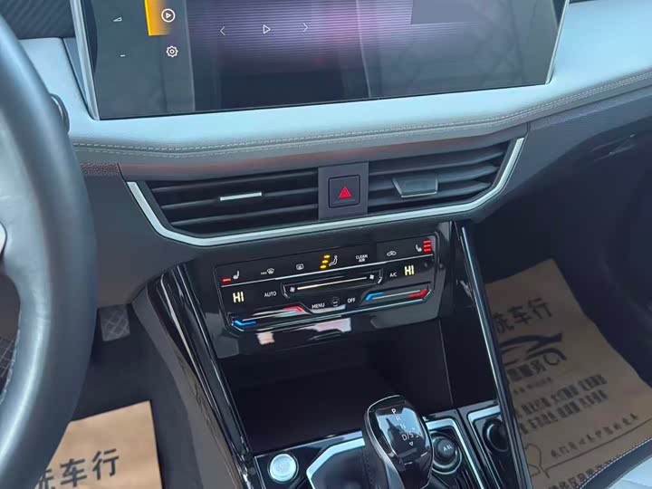 Фото 10 - Volkswagen Tayron