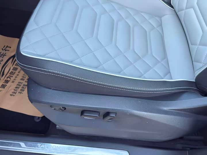 Фото 11 - Volkswagen Tayron