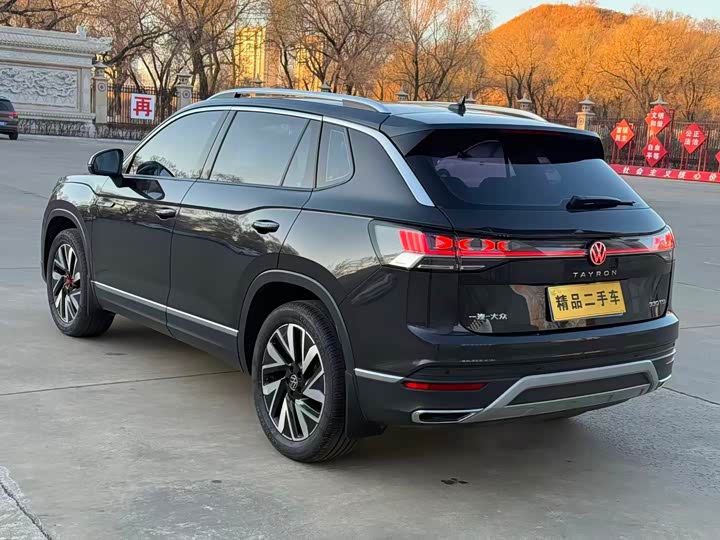 Фото 6 - Volkswagen Tayron