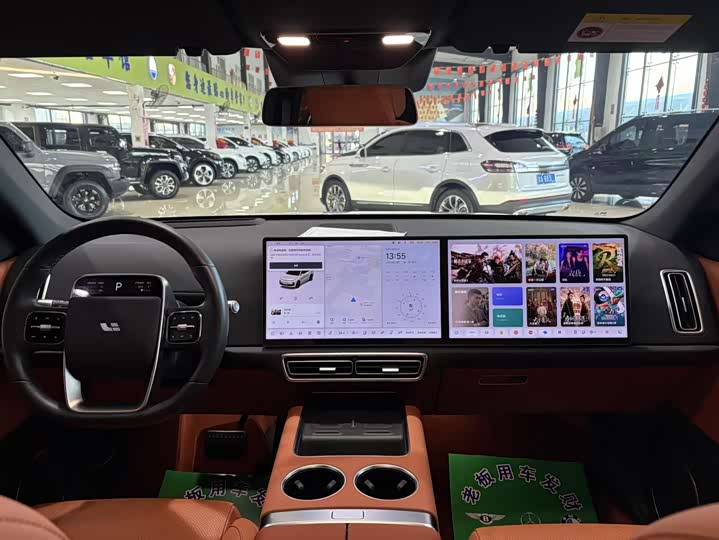 Фото 10 - LiXiang L6