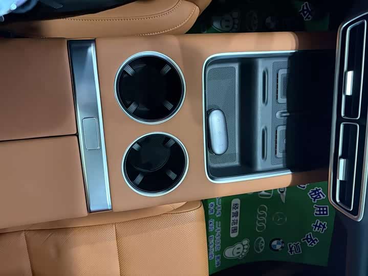 Фото 9 - LiXiang L6