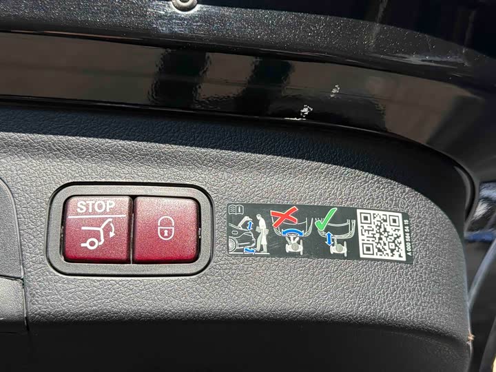 Фото 26 - Mercedes-Benz GLE-Class