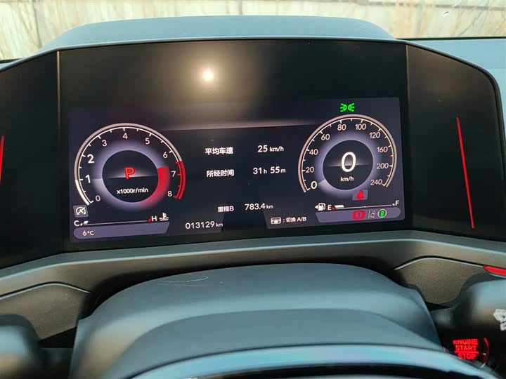 Фото 12 - Honda Inspire