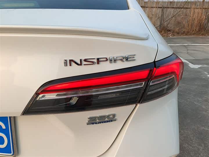 Фото 8 - Honda Inspire