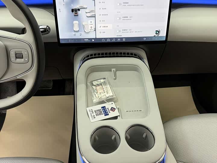 Фото 5 - XPeng G7