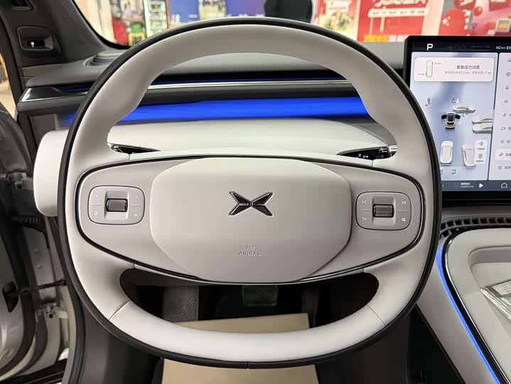 Фото 7 - XPeng G7