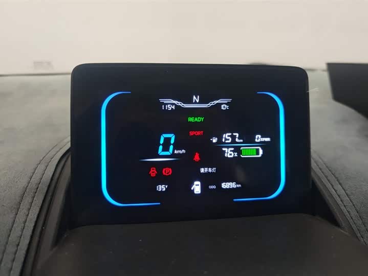 Фото 14 - Changan Qiyuan (Nevo) Lumin