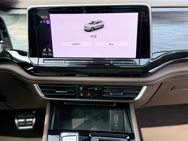 Фото 17 - Volkswagen Viloran