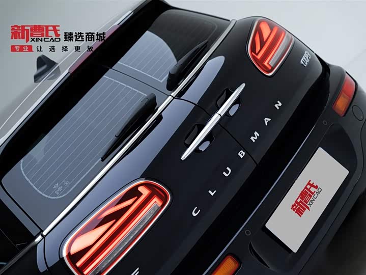 Фото 10 - Mini Clubman