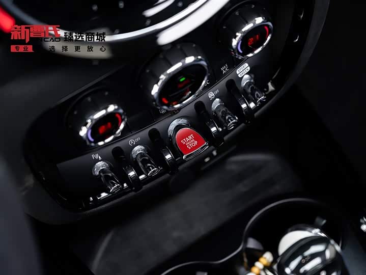 Фото 24 - Mini Clubman