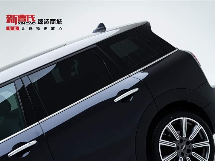 Фото 9 - Mini Clubman