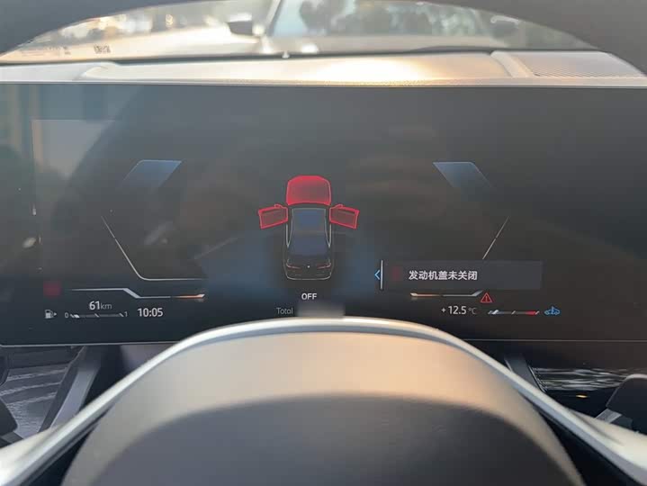 Фото 4 - BMW 5 Series