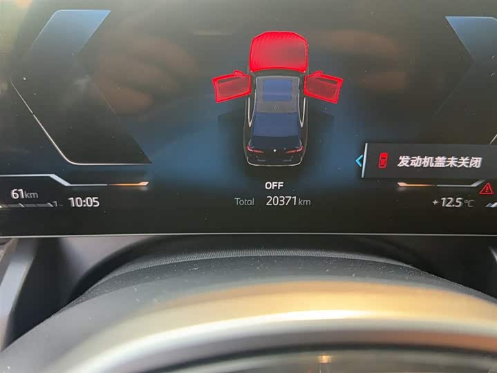 Фото 5 - BMW 5 Series