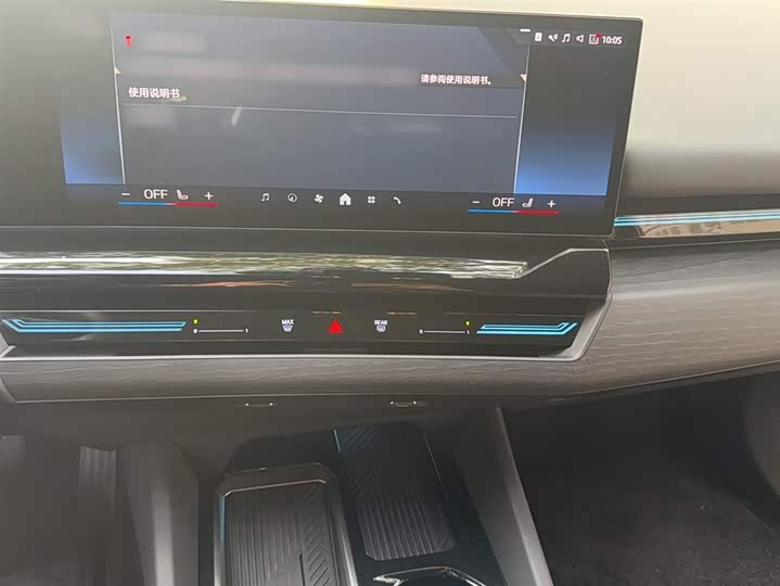 Фото 6 - BMW 5 Series