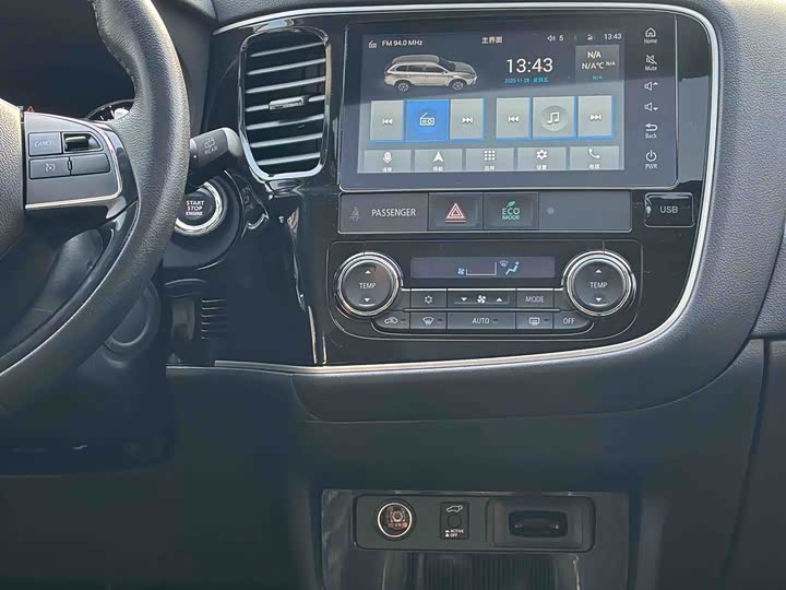 Фото 9 - Mitsubishi Outlander