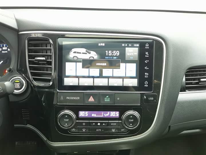 Фото 12 - Mitsubishi Outlander