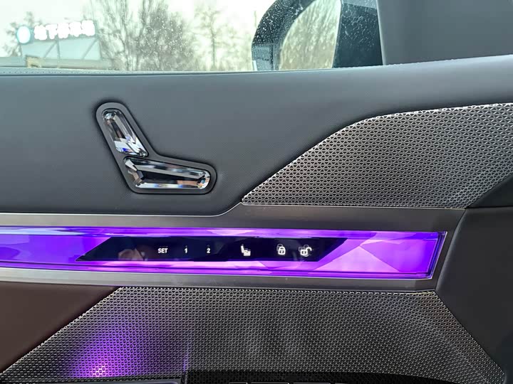 Фото 11 - BMW 7 Series