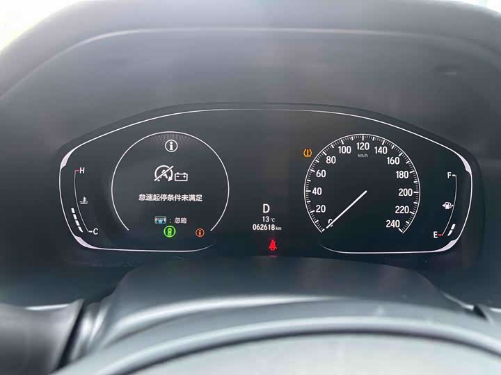 Фото 11 - Honda Accord