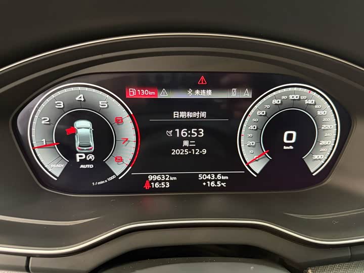 Фото 15 - Audi Q5L