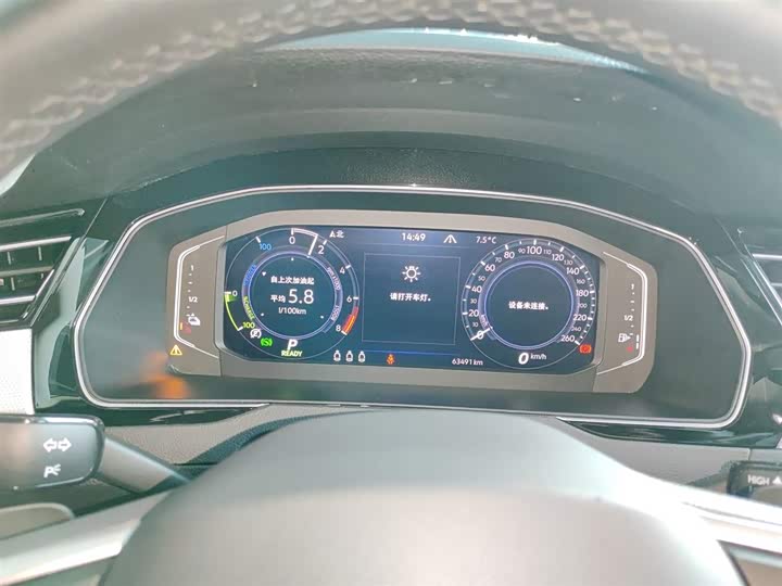 Фото 12 - Volkswagen Magotan GTE Hybrid