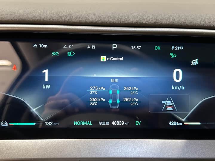 Фото 19 - Denza D9