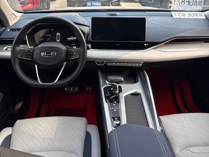 Фото 7 - Geely Preface