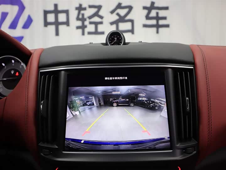 Фото 13 - Maserati Levante