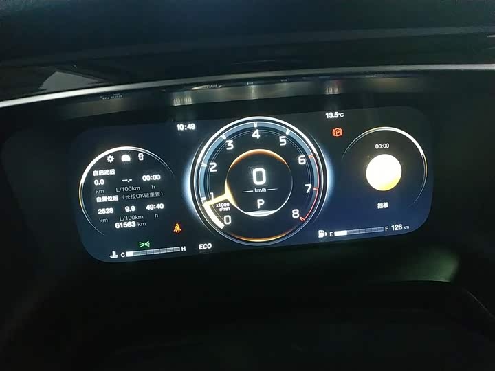 Фото 12 - GAC Trumpchi M8