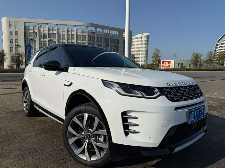 Фото 2 - Land Rover Discovery Sport
