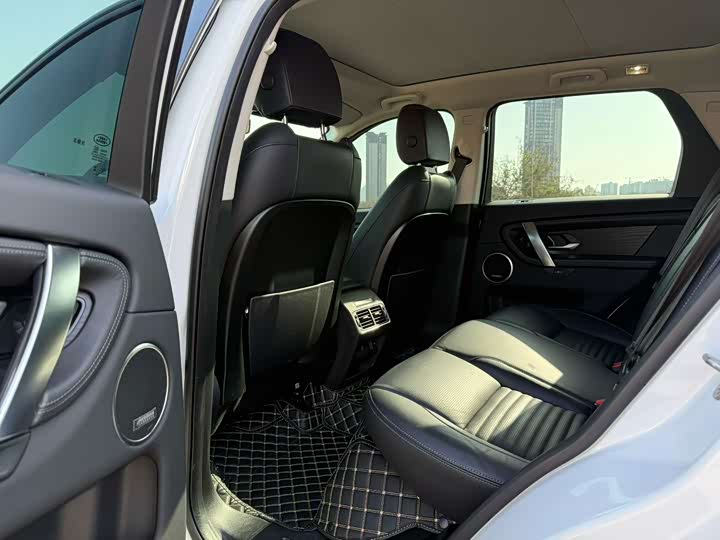 Фото 4 - Land Rover Discovery Sport