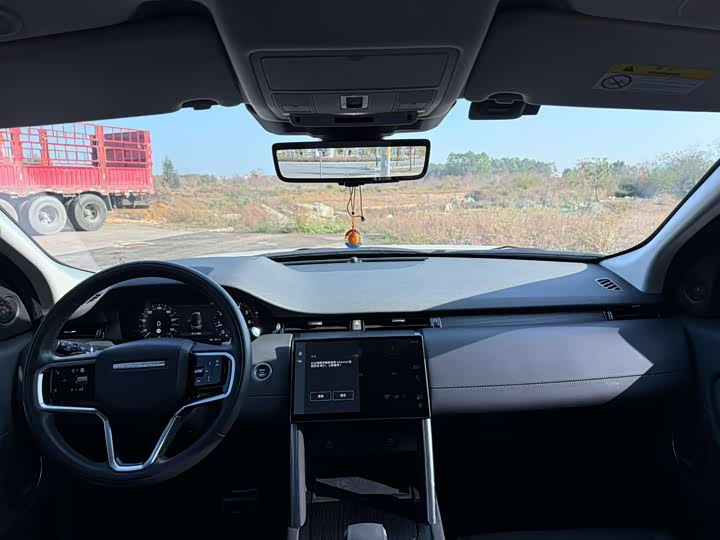 Фото 6 - Land Rover Discovery Sport