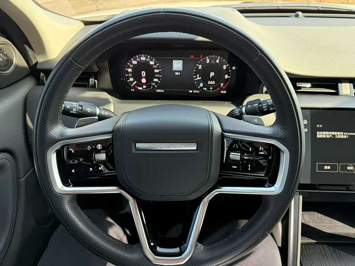 Фото 7 - Land Rover Discovery Sport