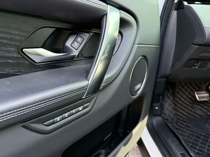 Фото 8 - Land Rover Discovery Sport