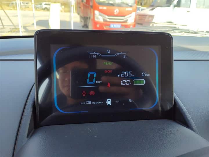 Фото 12 - Changan Qiyuan (Nevo) Lumin