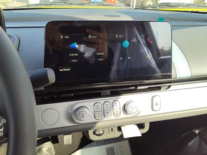 Фото 13 - Changan Qiyuan (Nevo) Lumin