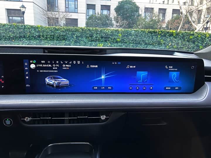 Фото 8 - Ford Mondeo