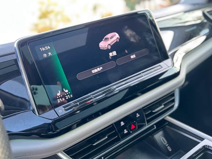 Фото 18 - Volkswagen Teramont Pro